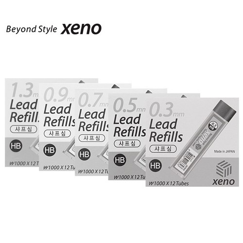 xeno샤프심