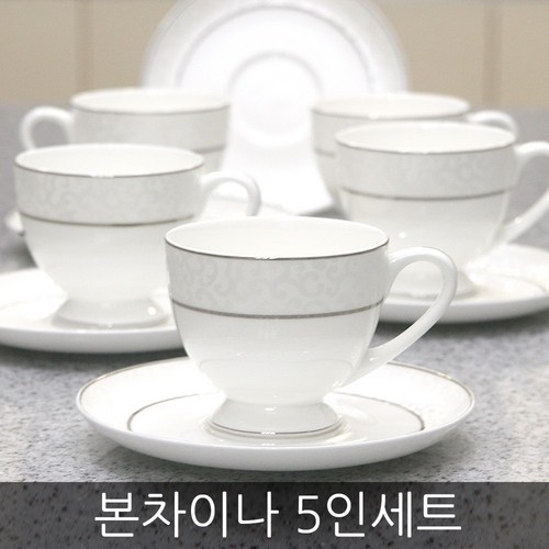 커피잔세트 추천 7