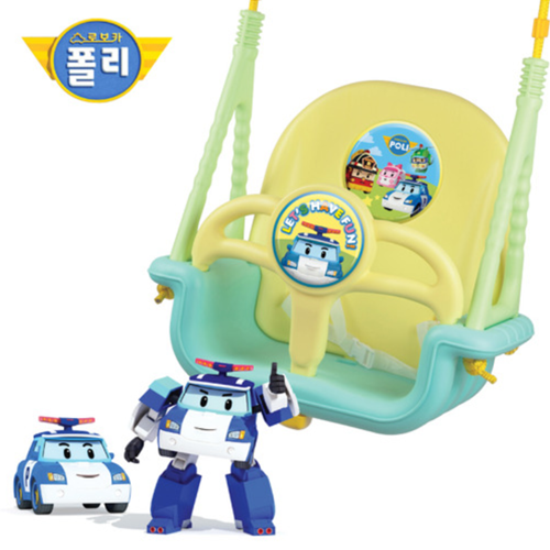 에듀플레이아기그네