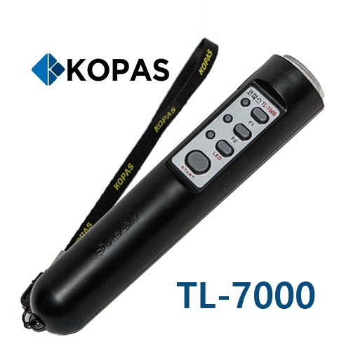 코파스kb-7000