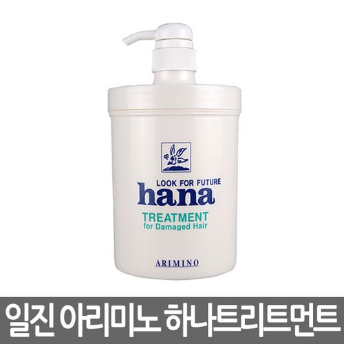 일진코스메틱 일진 아리미노 하나 트리트먼트 1000ml, 1L, 1개