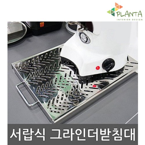 서랍식넉박스