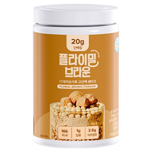 플라이밀 브라운 17곡미숫가루 고단백 쉐이크