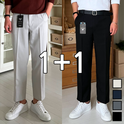 11 2장묶음 이브 남자 슬랙스 빅사이즈 구김없는 링클프리 옆밴딩 테이퍼드 슬랙스 4color 37162