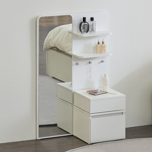 [할인해봄] 파로마 하퍼 좌식화장대