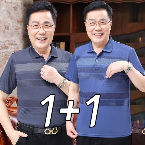11 중년남성 여름 칼라 얇은 캐주얼 셔츠 아이스 반팔 티셔츠 남방 50대60대 반팔티