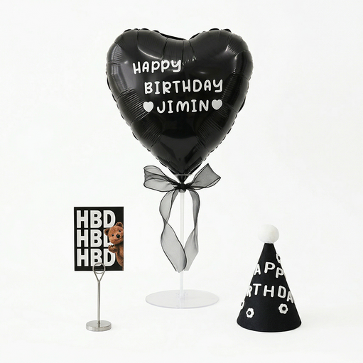 베르트폴 쿼카 생일 파티 용품