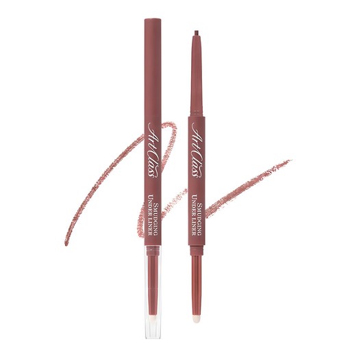 투쿨포스쿨 아트클래스 스머징 트임 라이너 0.12g