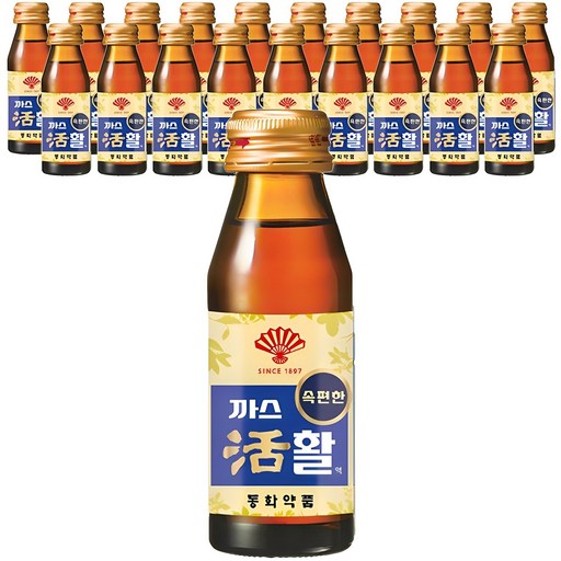 동화약품 부채표 까스활 소화제