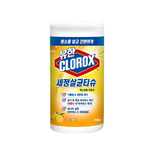 크로락스 세정살균티슈 시트러스블렌드 75매