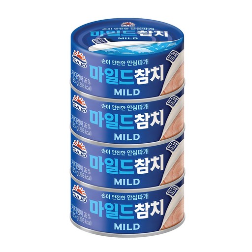 사조참치 마일드 안심따개