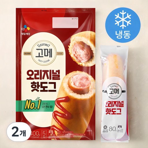 고메 오리지널 핫도그 (냉동)