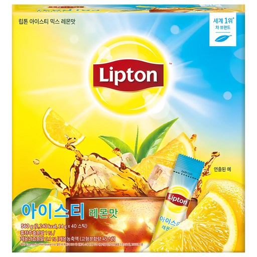 립톤 아이스티 레몬 스틱 에이드 분말