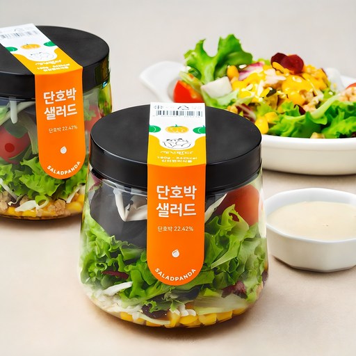 세끼판다 단호박 샐러드