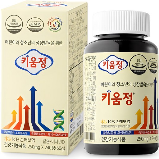 키움정