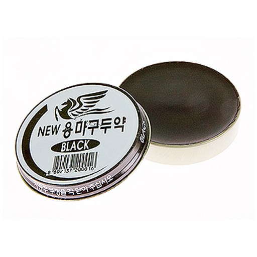 용마구두약