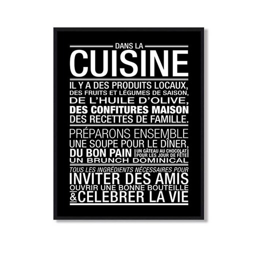 [빈페이퍼] 북유럽 인테리어 대형 액자 CUISINE 블랙액자