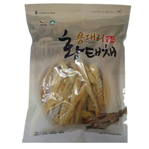 용대리황태채