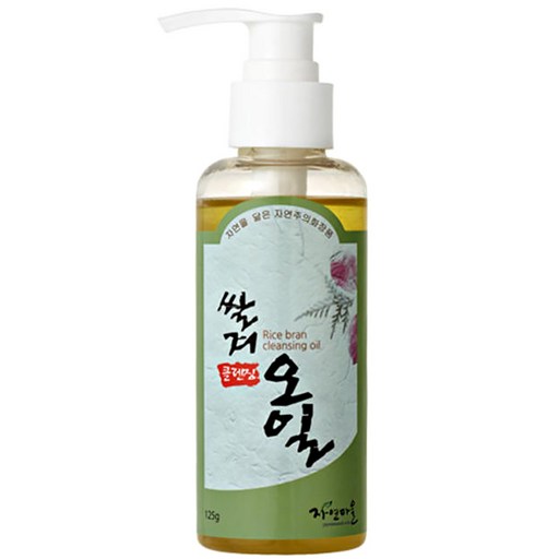자연마을 쌀겨 클렌징 오일