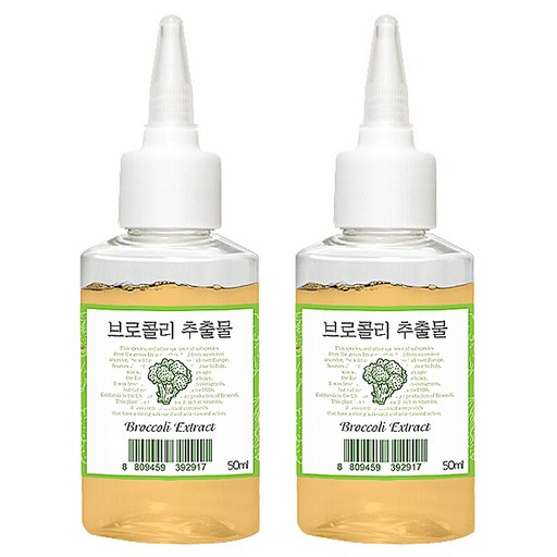 맑을담 브로콜리 추출물 에센스 50ml
