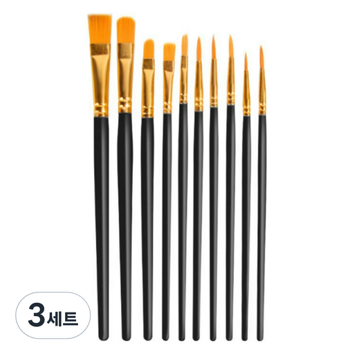블랙트리 아동용 수채화용 붓 블랙 10종 세트