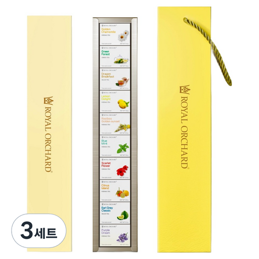 로얄오차드 버라이어티 10 차 티백 선물세트 + 쇼핑백