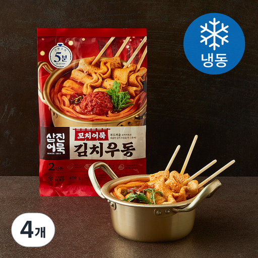 삼진어묵 꼬치어묵 김치우동 2인분 (냉동)