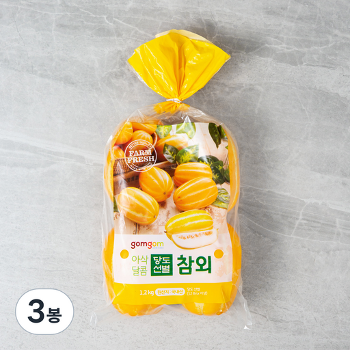 곰곰 성주 당도선별 참외