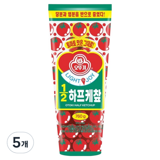 오뚜기 LIGHT & JOY 1/2 하프 케찹