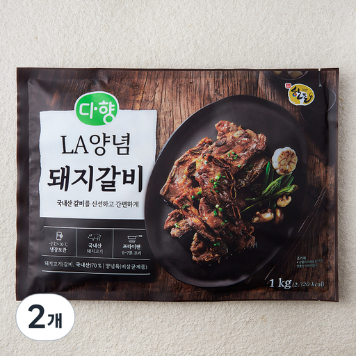 다향 LA양념 돼지갈비