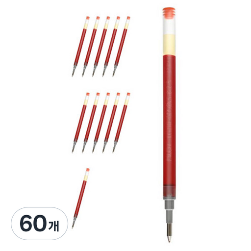 지투 전용 리필심 0.5mm BLS-G2-5