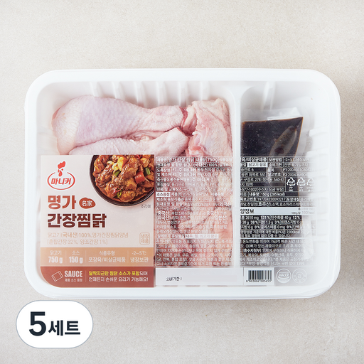 마니커 명가 간장 찜닭 750g + 소스 150g 세트 (냉장)