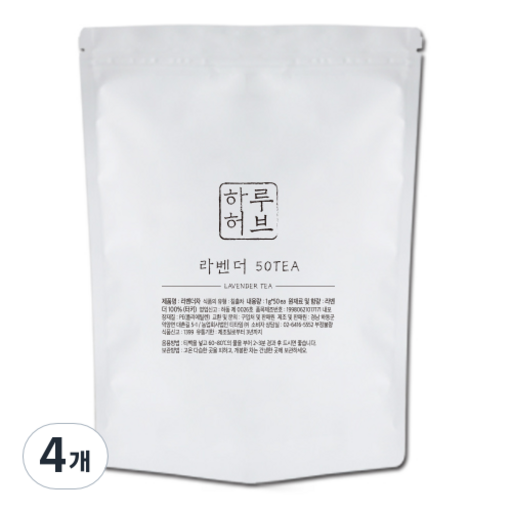 하루허브 라벤더차 대용량