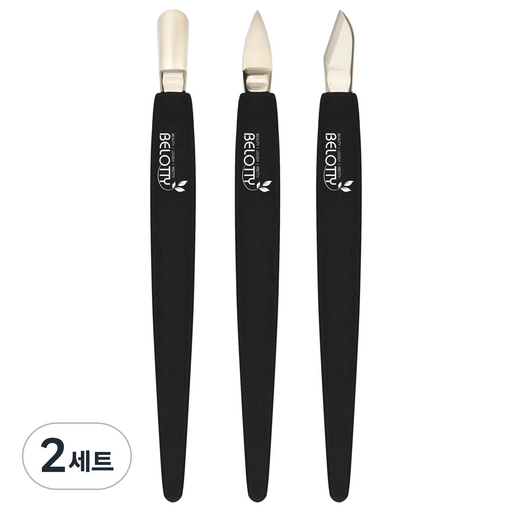 벨로티 무광 큐티클푸셔 3종 세트