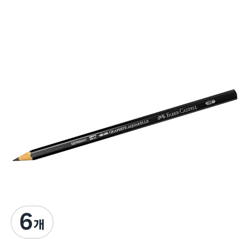 파버카스텔 수채흑연 연필 117806
