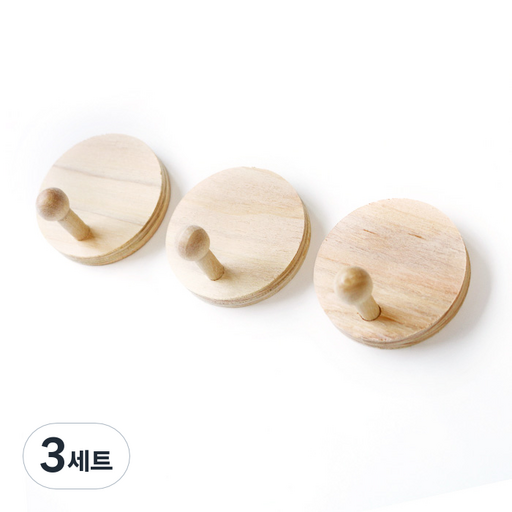 레몬아트 우드 앤 레이저각인 감성 플러스 걸이개 자석형 3종 세트