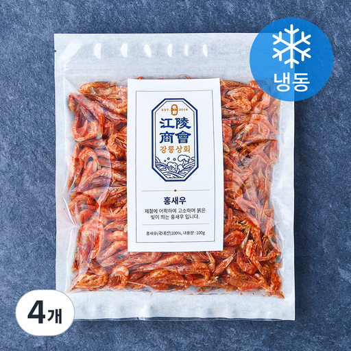 강릉상회 홍새우 (냉동)