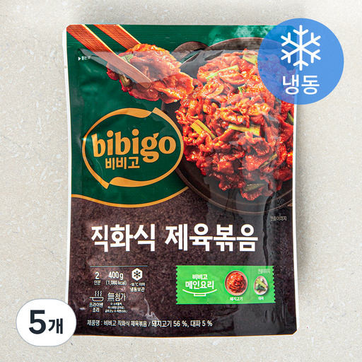 비비고 직화식 제육볶음 (냉동)