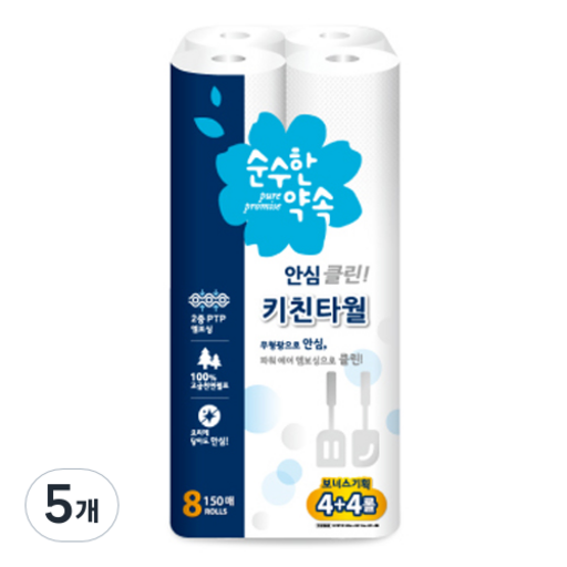 순수한약속 안심 클린 키친타월 150p