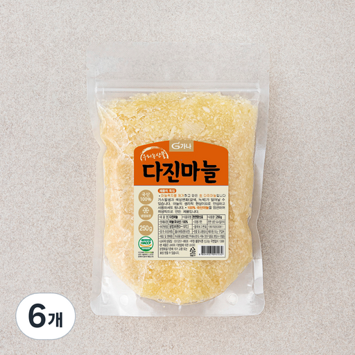 가나 다진마늘