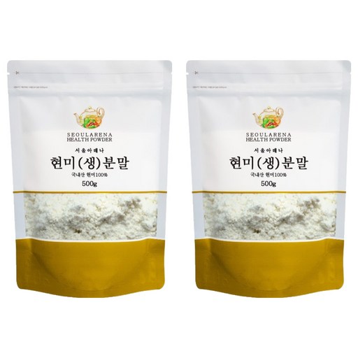 서울아레나 현미 생 분말 국내산