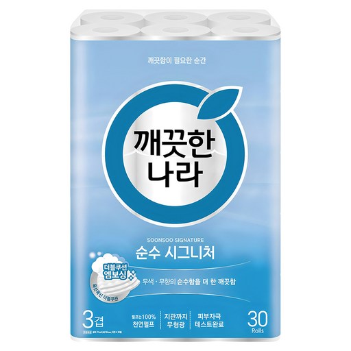 깨끗한나라 순수 시그니처 천연펄프 3겹 롤화장지