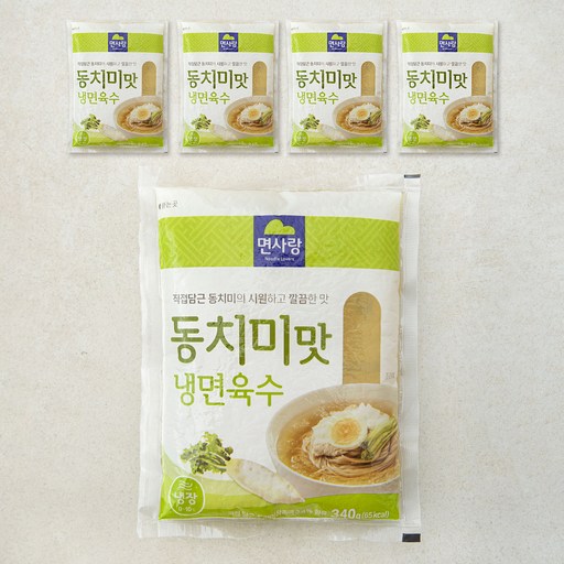 면사랑 동치미맛 냉면육수