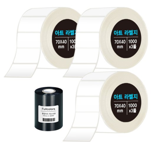 다다 아트라벨 70 x 40 mm 3p + 풀컬러즈 왁스리본 70mm x 300m
