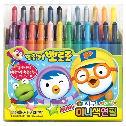 지구화학 뽀로로 미니색연필