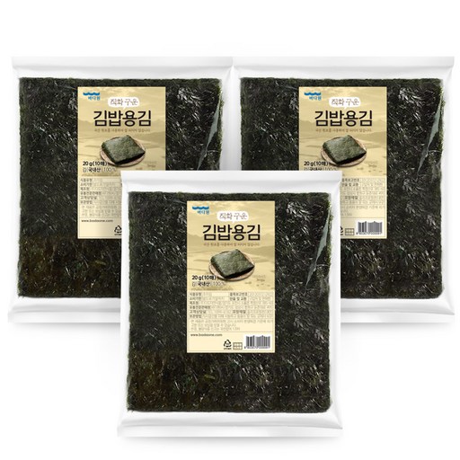 바다원 직화 구운 김밥용김 10p