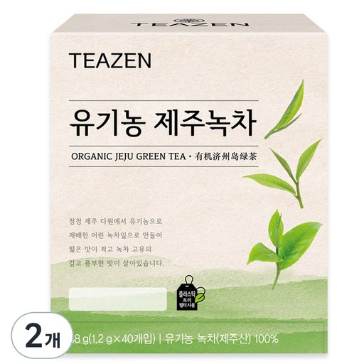 티젠 유기농 제주녹차