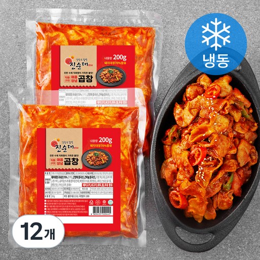 강창구찹쌀진순대 창구식품 직화구이 매콤양념 곱창 (냉동)