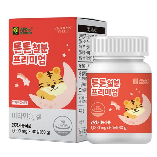 애플킨더 튼튼철분 프리미엄 60p