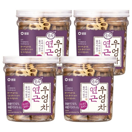 순작 연근 우엉차